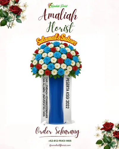 Standing Flower di Hilinakhe